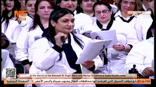 ترنيمة   يمكن تظهر الليلة    في احتفال ظهور العذراء من كنيسة العذراء والشهيدة دميانة بأرض بابا دبلو  دندنها