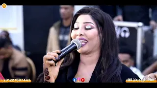 بركب الطيارة   وجدان قلبك   اغاني سودانية      دندنها
