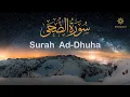 Download Lagu Surah Ad-Dhuha (93) Recitation with Meaning especially for Kids