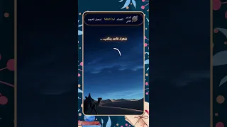 الشاعر الذكي موقع لكتابة الشعر بواسطة الذكاء الاصطناعي 