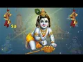 RAMPALLI SRINU NEW SONG 2025 || CHINNI KRISHNA RARA || FULL SONG || RAGHUKULA TILAKA RARA