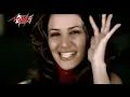 Diana Haddad - Weily | Official Music Video | ديانا حداد - ويلى