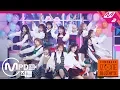Download Lagu [MPD직캠] 아이즈원 직캠 4K ‘FIESTA’ (IZ*ONE FanCam) | @COMEBACK IZ*ONE BLOOM*IZ