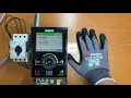 Set IP Address via Intelligent Operator Panel IOP-2 on SIEMENS SINAMICS G120