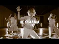 Download Lagu HEY MAMA / SALSATION®CHOREOGRAGHY by SEI YUKO
