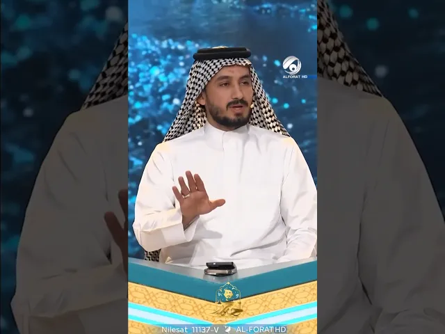 ⁣تحصين الوالدة لولدها || القارئ حيدر محسن البزوني