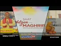 Jeda Iklan MNCTV Saat Mejelang Azan Maghrib \u0026 Berbuka puasa 28 April 2020