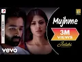 Download Lagu Mujhme Lyric Video - Jalebi | Varun \u0026 Rhea | Samuel \u0026 Akanksha | Shilpa Rao