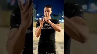 جامده أوي وسطها فيبريشن 