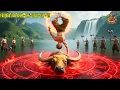 Download Lagu Bocah Penggembala Gunung Punya Ilmu Penghancur Dunia, Saat Dikejar Iblis Ia Bangkit Balas Dendam