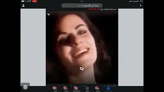 والله اشتقنا 