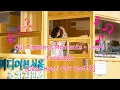 Download Lagu Our Timeless Moments - LeeHi | Tradução Completa [Dear Hyeri OST Part 3]