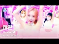 Download Lagu (ENG sub) [예능연구소 팔로우캠] 태연 'Weekend' (TAEYEON FanCam) @Show!MusicCore 210710