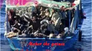 بابور حراقة دندنها