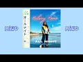 Kelsey Kuan - All Night (night version) (Lyric Video)