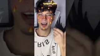 براحه علي الارض يا سنيوره يوسف بدر 