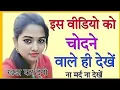 Download Lagu GK In Hindi | GK Question and Answer  | GK Question |  #gk #generalknowledge #gkquiz #shortsvideo
