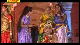 radha ban gai nyaydhish hindi krishan bhajan