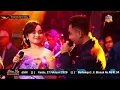 Download Lagu \