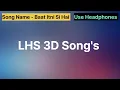 ll Baat Itni Si Hai ll Baat Itni Si Hai Twin Strings ll Baat Itni Si Hai Lyrics ll (Use Headphones)