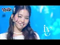IVE (아이브 アイヴ) - LOVE DIVE [Music Bank] | KBS WORLD TV 220624