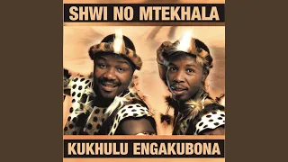 woza nawe