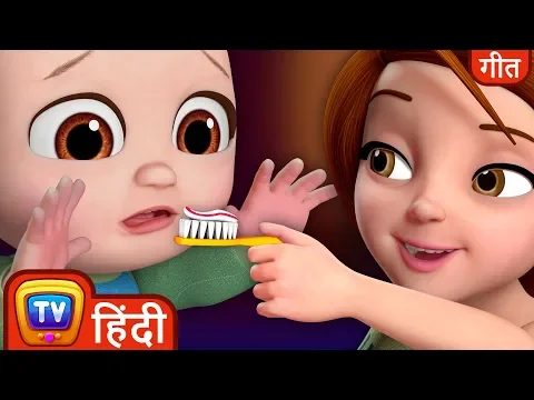 Download MP3 हाँ, हाँ, स्कूल जाओ (Yes,Yes, Go To School) - Hindi Rhymes for Children - ChuChuTV