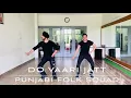 Do Vaari Jatt | Jordan Sandhu | ft Zareen Khan | Bhangra | Punjabi folk Squad