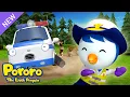 Download Lagu BANANA CHA CHA with Police Officer | Police Song for Kids | Pororo the Little Penguin