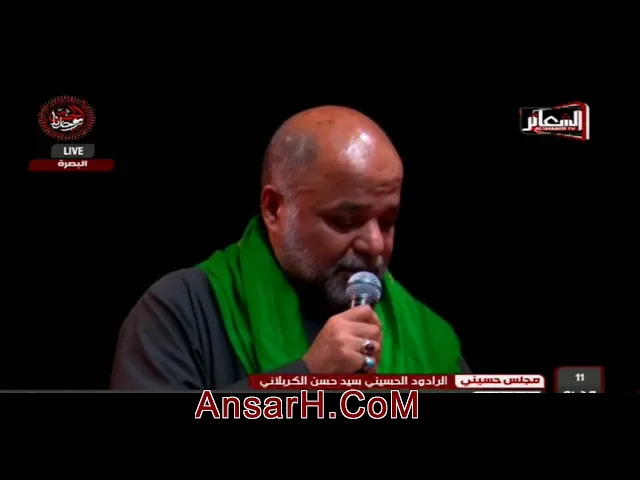 ⁣لو بيدي يحسين جنت اظل يم يمك ملا #سيد_حسن_الكربلائي ليلة 12 محرم 1440 هـ #حسينية_المنصوري #البصرة