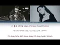 Coogie ( feat. Lee Hi ) "Alone" (Color Coded Lyrics Eng/Rom/Han/가사)
