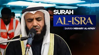 maghrib surah al isra verse 9 25 shaykh mishary rashid al afasy