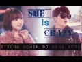 Download Lagu She is crazy but she is mine || Strong women do bong soon MV