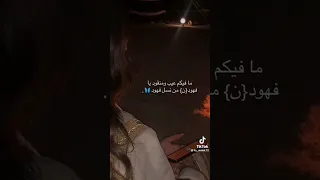 حلات واتساب العلم الغانم يذكره 
