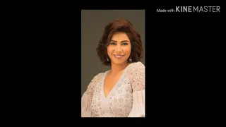 شرين عبد الوهاب ليالينا بدون موسيقي دندنها