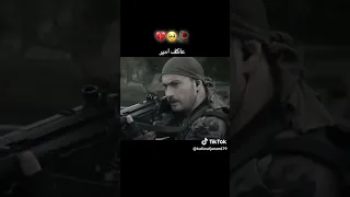 عاکف امیر شاهین سریال دحمان Like 