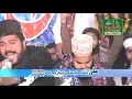 Download Lagu nai koi oqat oghan haar di