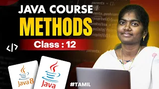 Java Programming 2025 Ep - 12 Methods in Java With Sample Program in