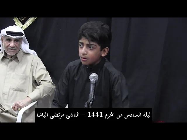 ⁣جيت ازور حسين - الناشئ مرتضى الباشا - حسينية النور