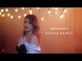 Download Lagu Anita Kaif - Strong Woman (Official Music Video)