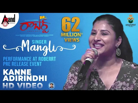 Download MP3 Singer Mangli Kanne Adhirindhi Song Performance At Roberrt Pre Release Event | Darshan | Arjun Janya