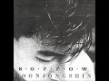 윤종신 "Sorrow" - 이세상에 가장 외로운 너