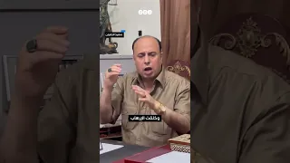 رسالة قوية من أحد وجهاء مطروح إلى السيسي بعد مقتل شاب على يد ضابط شرطة 