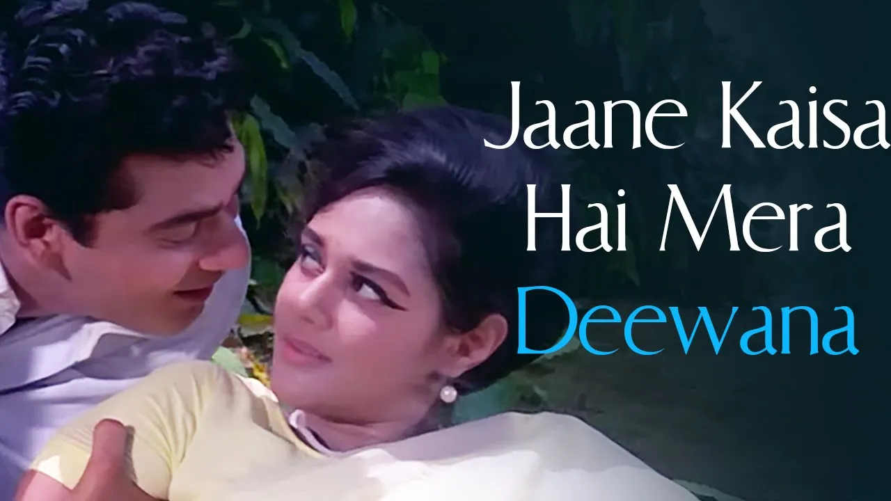 Jaane Kaisa Hai Mera Deewana | Ansoo Ban Gaye Phool (1969) | Kishore Kumar, Asha Bhosle Hits