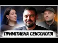 Download Lagu Раміна, Розовий і вареники. Мерседес Михайлової. Зрада і ганьба.
