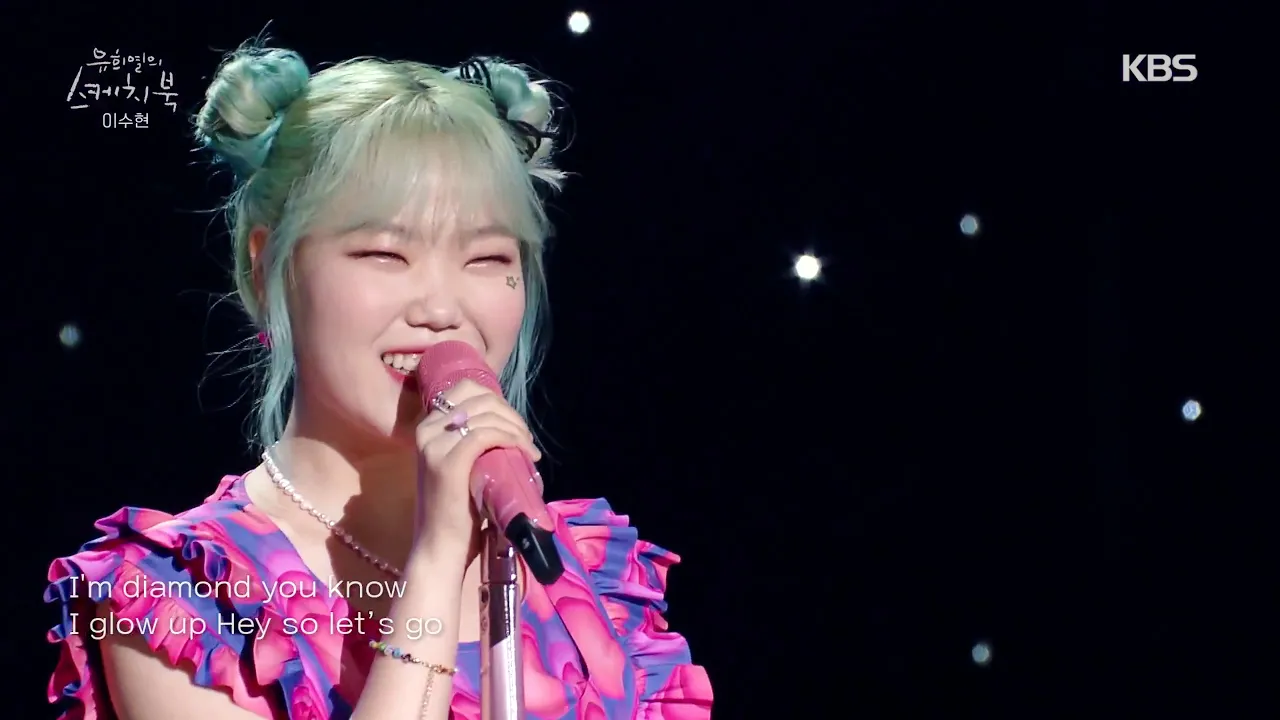 Dynamite(original song: BTS) : Lee Suhyun(이수현) - (Sketchbook) 201023 Dynamite(original song: BTS) : Lee Suhyun(이수현) - (Sketchbook) 201023