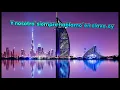 Myke Towers - Explícito [Letra][HD][HQ]Ultra4k.mp4