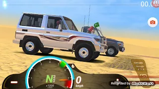 سباق شاص و ربع كنق التطعيس 