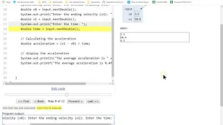 Java VisualizerTool