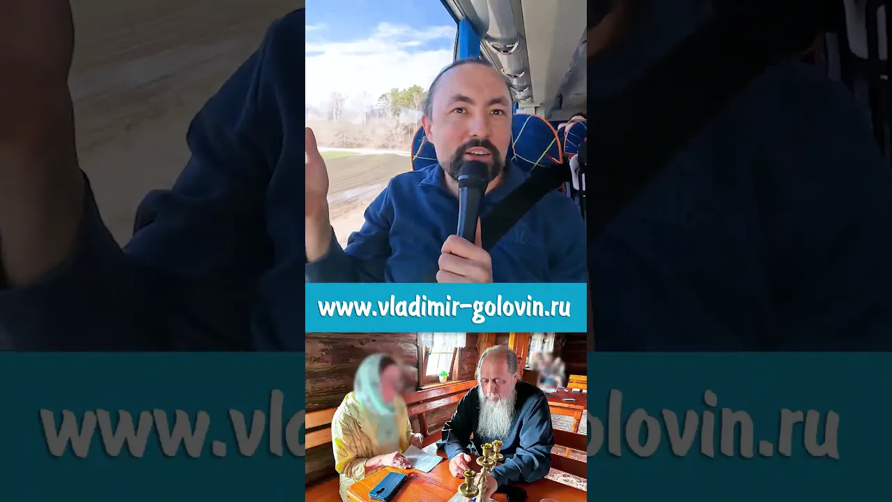 Брак и место жительства
